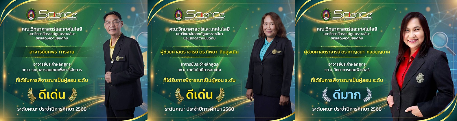 banner slide