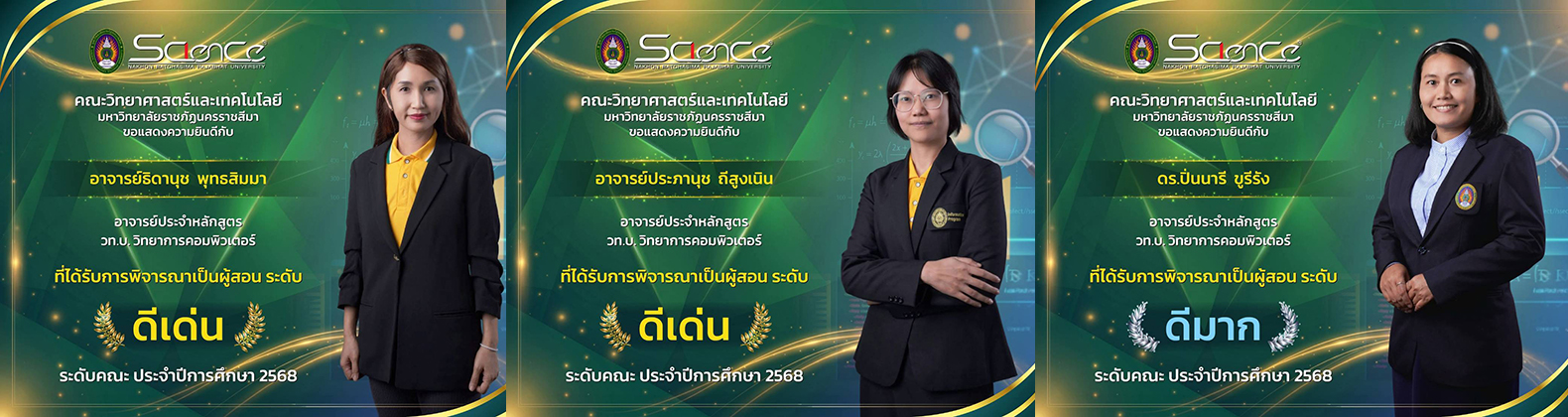 banner slide